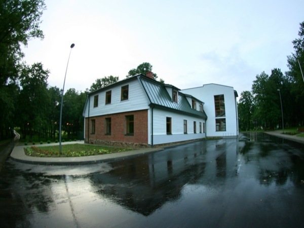 Processed By: Helicon Filter;