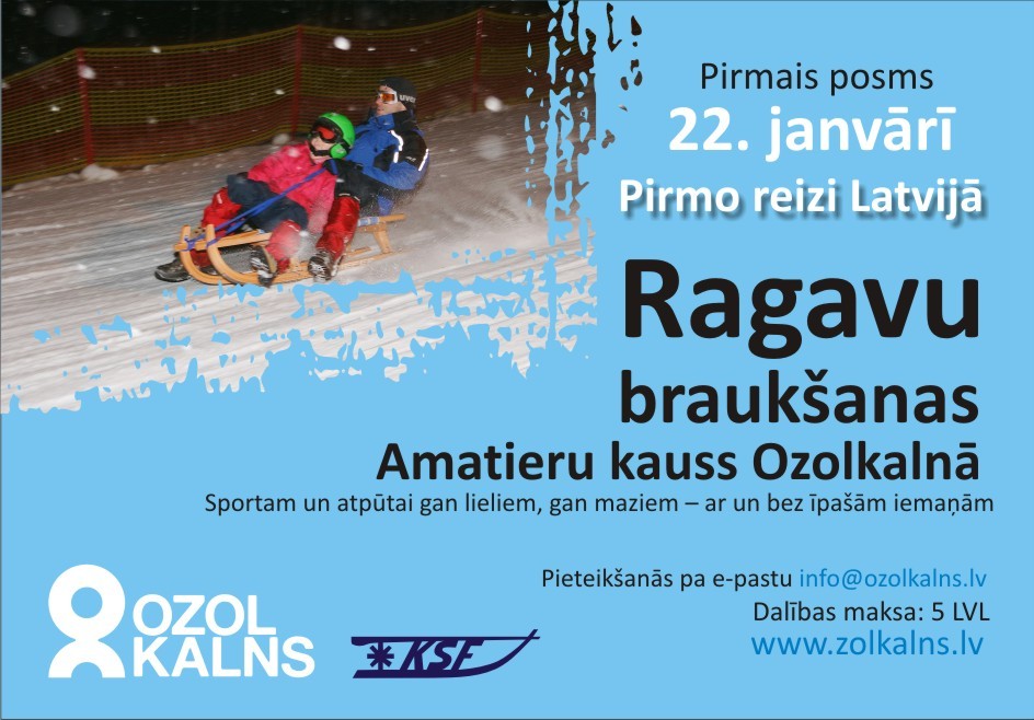 Ozolkalna Kaman Plakats