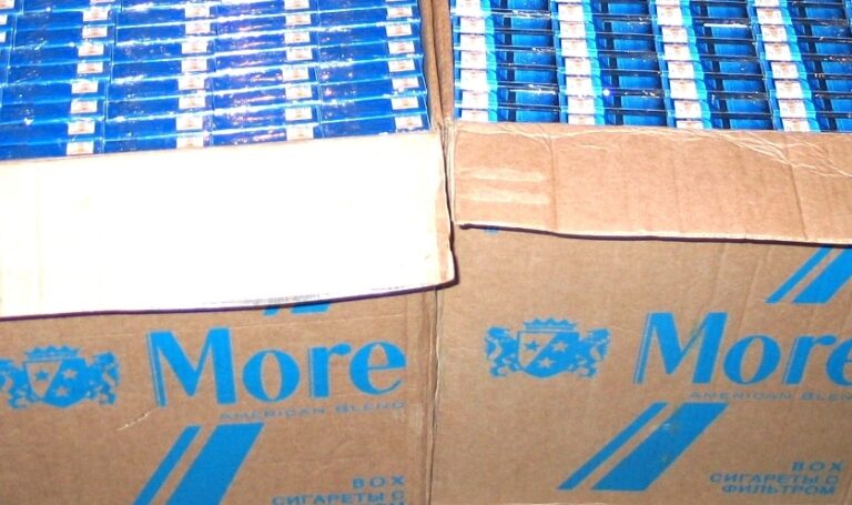 Cigare U Kontrabanda