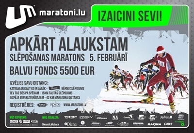 Slepojums Skandi Alauksts