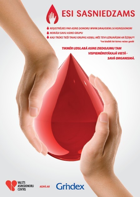 Esi Sasniedzams Visual