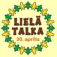Lielatalka Logo 2011