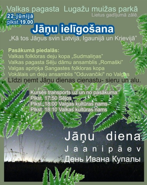 Jaanji2011 1
