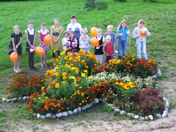 Vasaras Nometne Skujenee