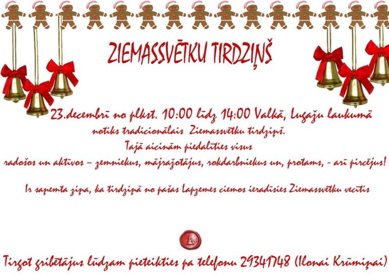 Tirgus 23 12 2011