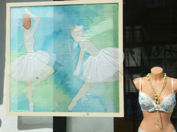 Md R Gas Ielas Galerija 2