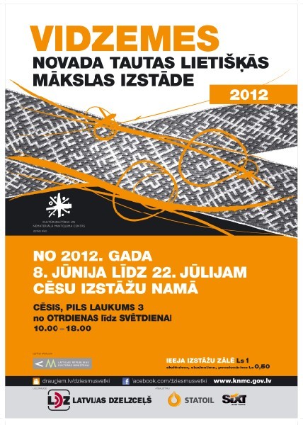 Vidzeme Lietiskja Izstade