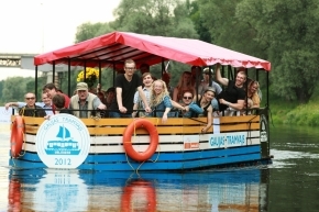 Vdt Radosais Kolektivs 0