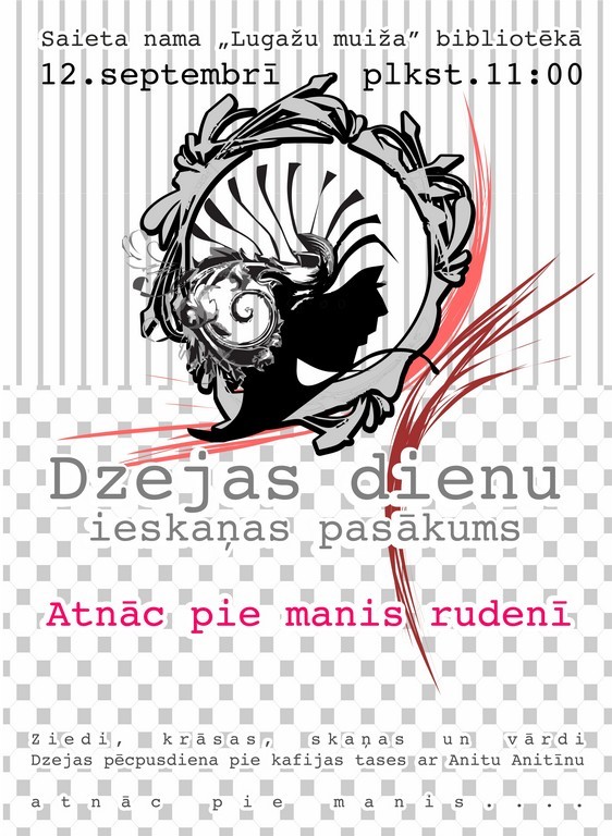 Dzejas Dienas Afi A1