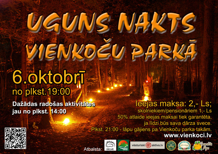 Uguns Nakts 2012 700