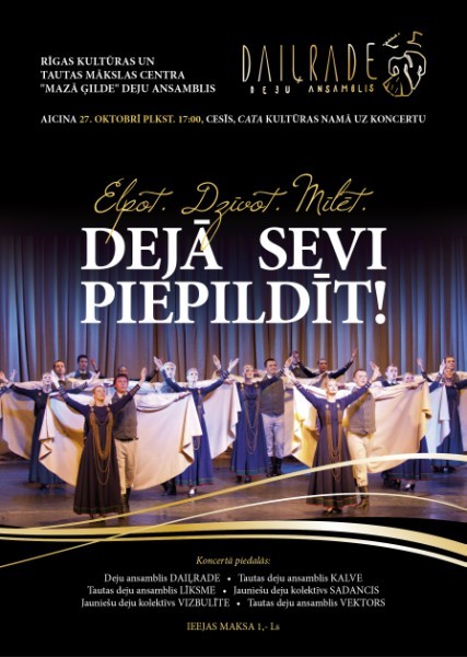 Dai Rade Aicina 271012