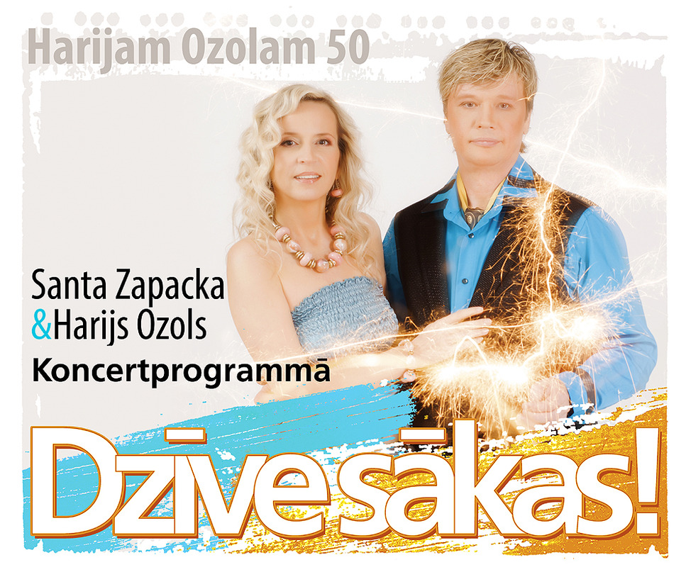 Harijs Dzivesakas Horiz 1