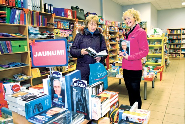 Gramatnica Globuss Kras A Riekstins 1