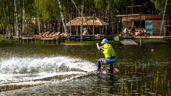 Ride It 2.5 1 Ride It Alauksts 1