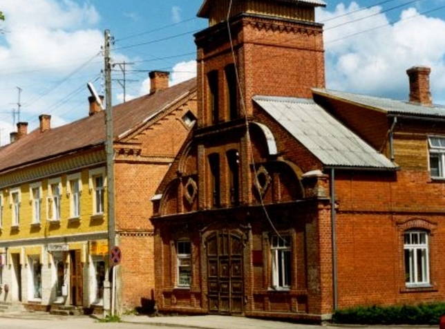 1429013684 Uguns Kr 1