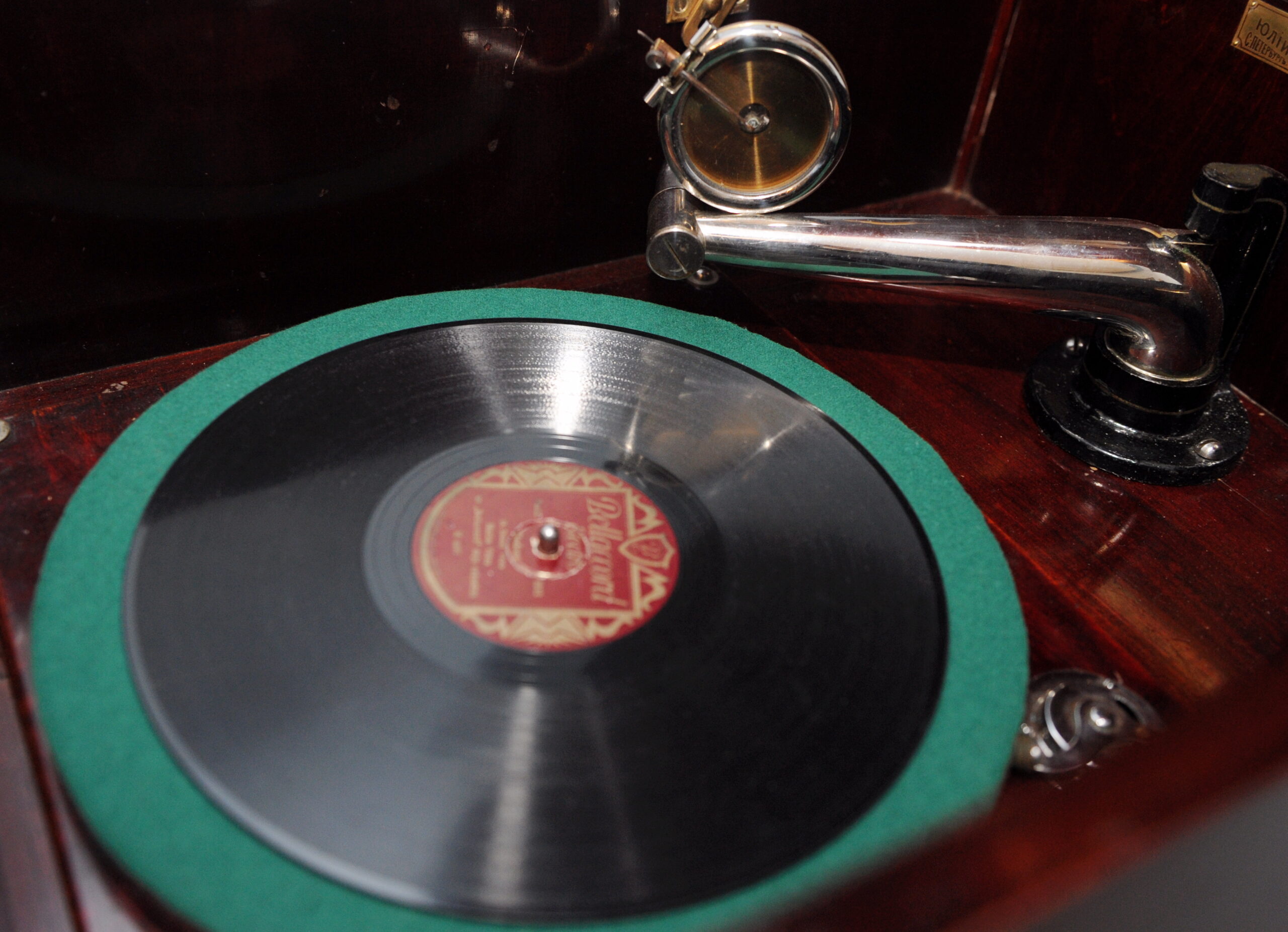 Rīgas Jūgendstila Muzeja Pirmās Kārtas Atklāšanas Preses Konference