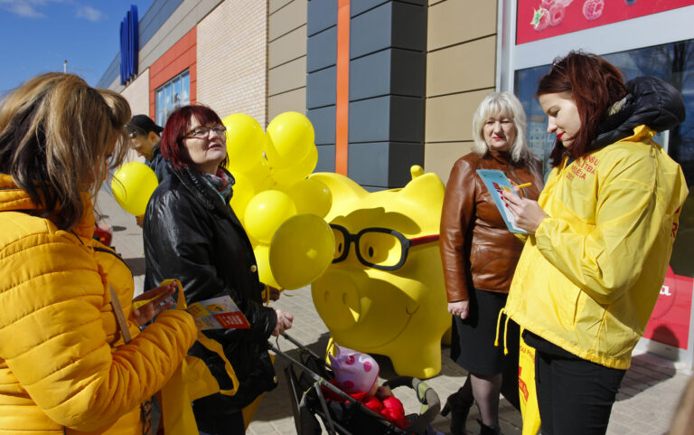 Gudriite Ceesiis Fotomarta 1