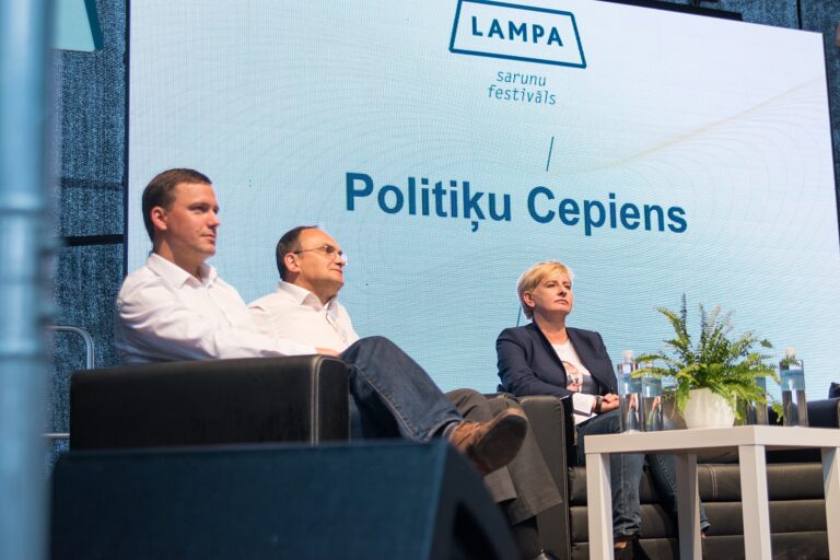 Cepiens Fotoindars 1