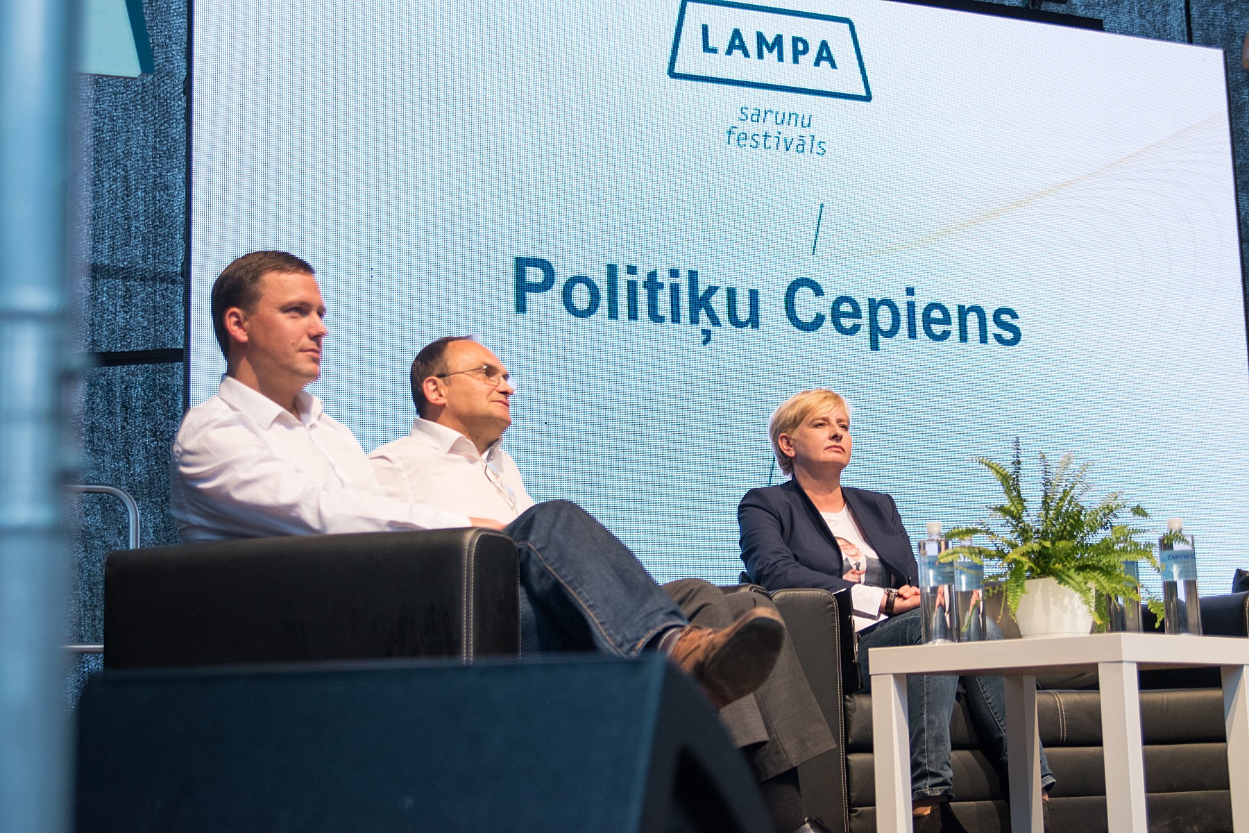 Cepiens Fotoindars 1