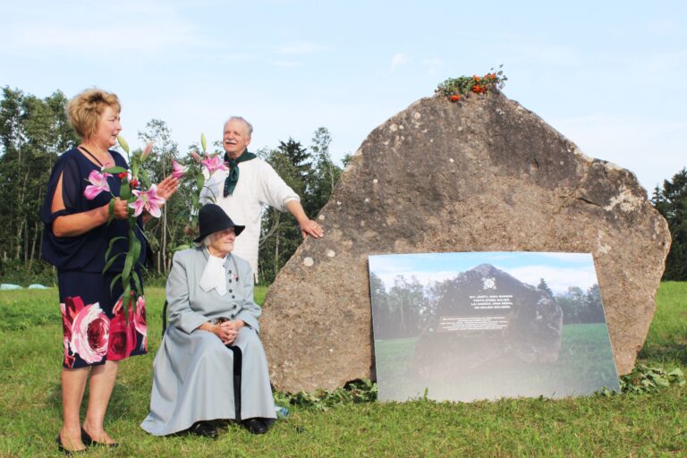 Tukstosgades Akmens 1