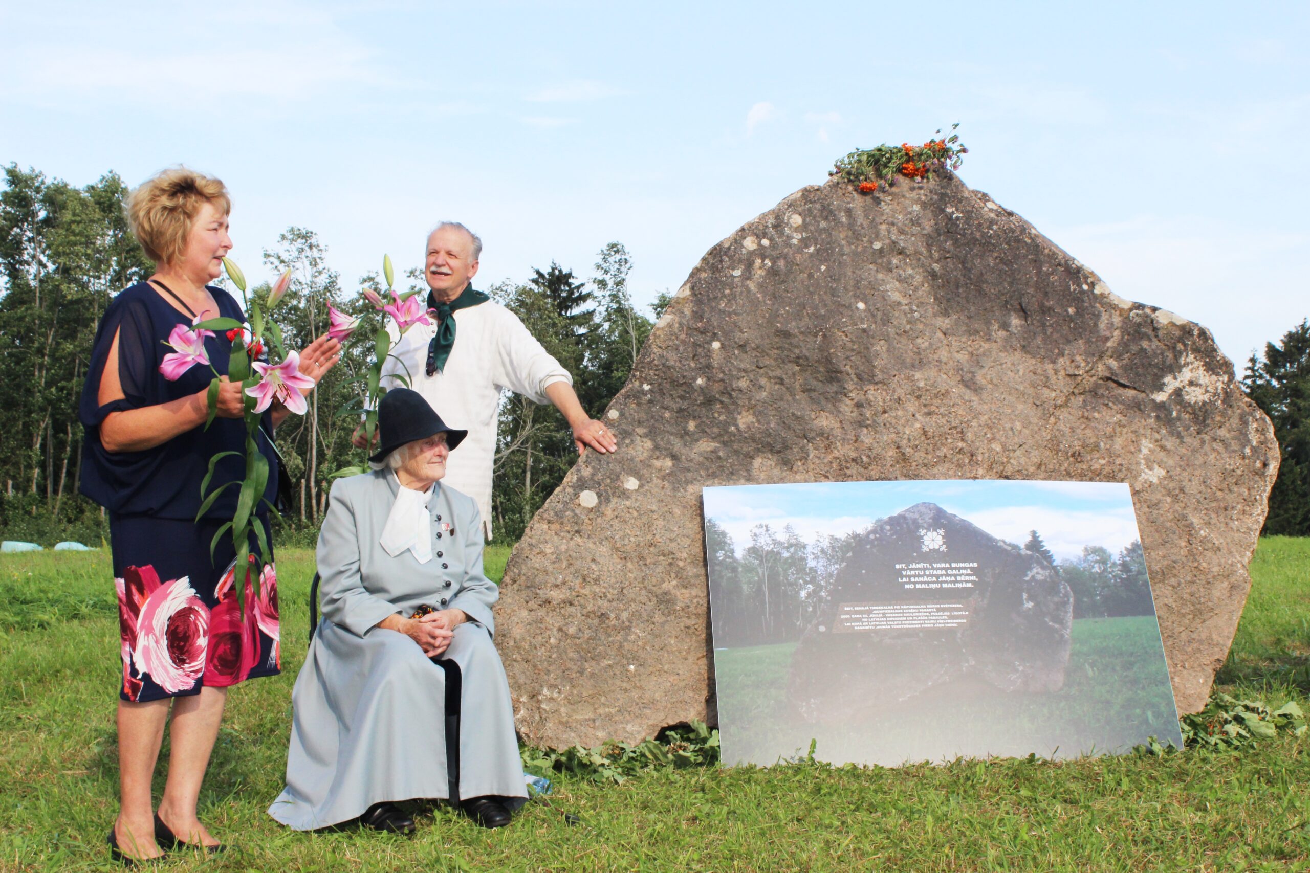 Tukstosgades Akmens 1