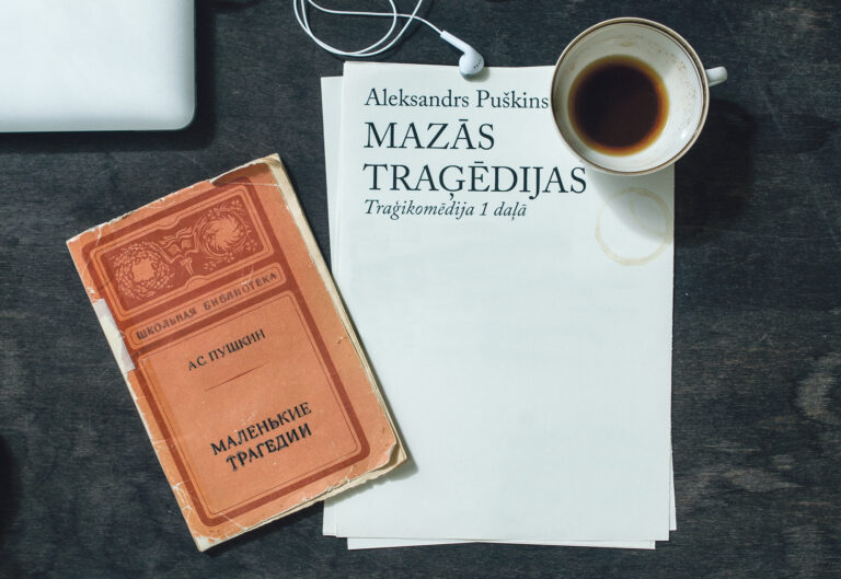Mazas Tragedijas 1