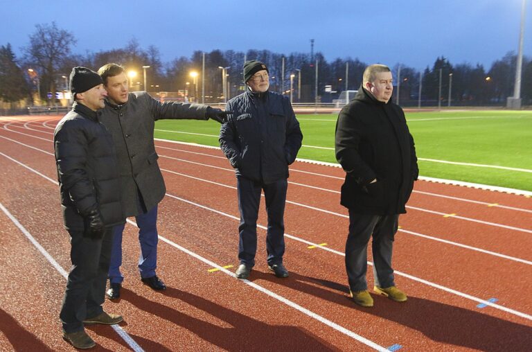 Stadionss Fotomarta 1