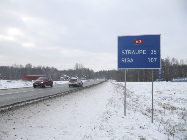 Valmiera Apvedcels 1