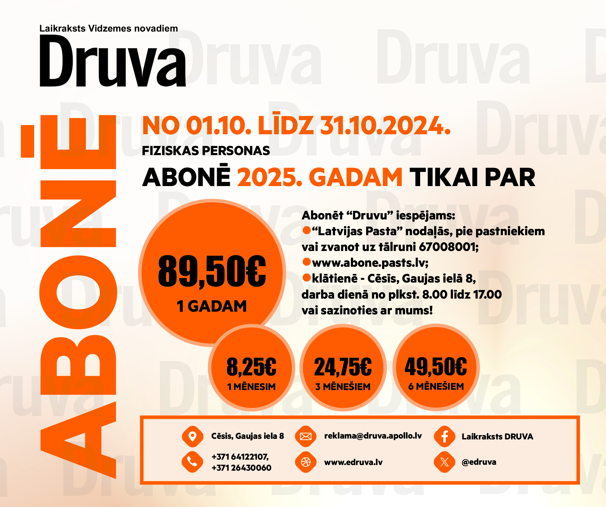 Abone Druvu 2025.cdr