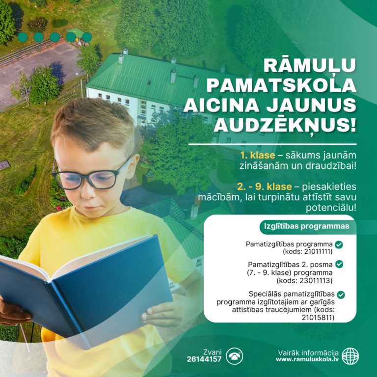 Ramulu Skola Jauni Audzekni