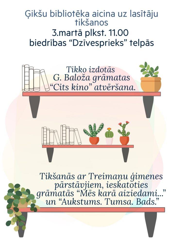 Lasītāju tikšanās