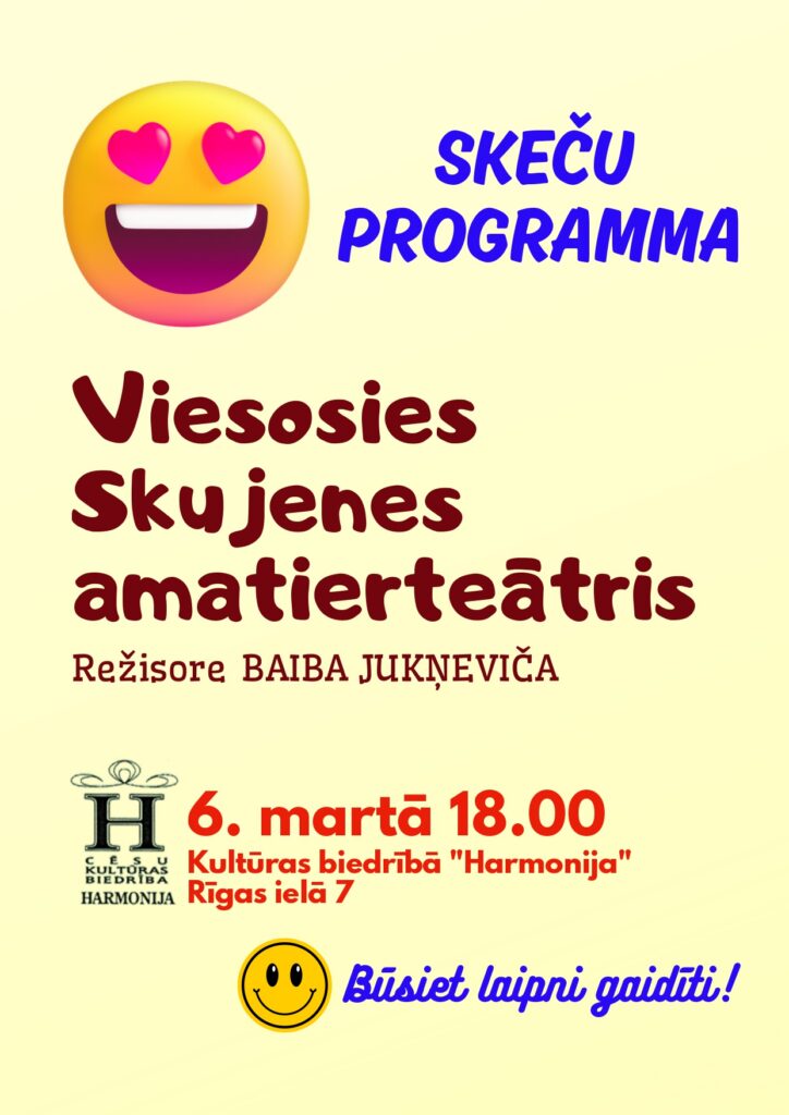 Skeču programma ar Skujenes amatierteātri